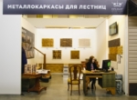 _DSC8508 копия