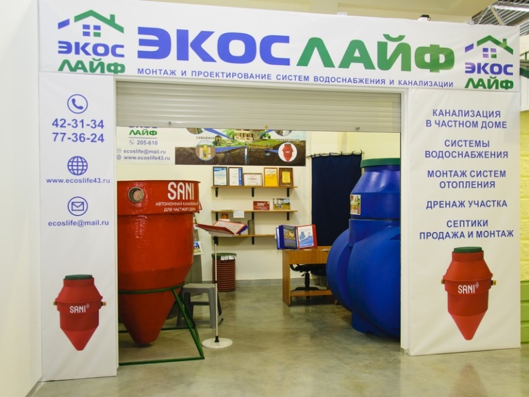 _DSC8494 копия