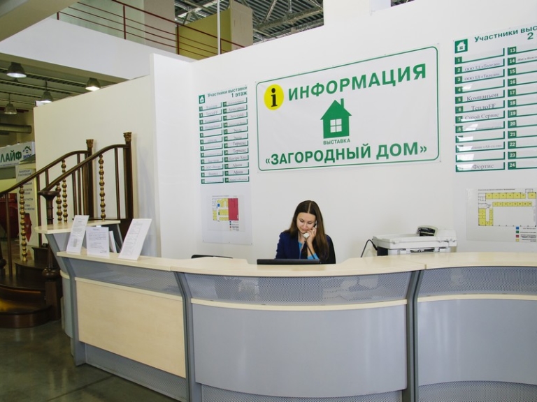 _DSC8569 копия