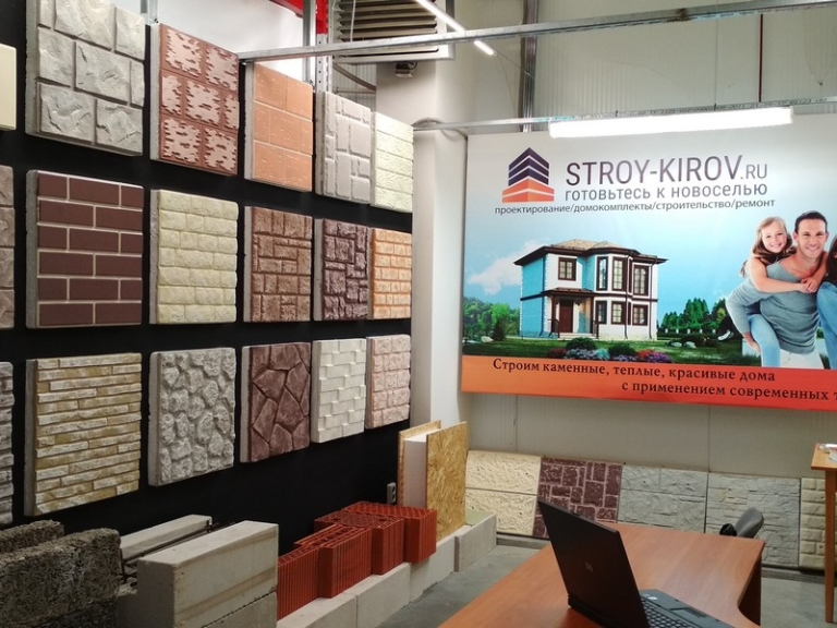 IMG_20180720_184406