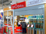 DSCF2165 копия