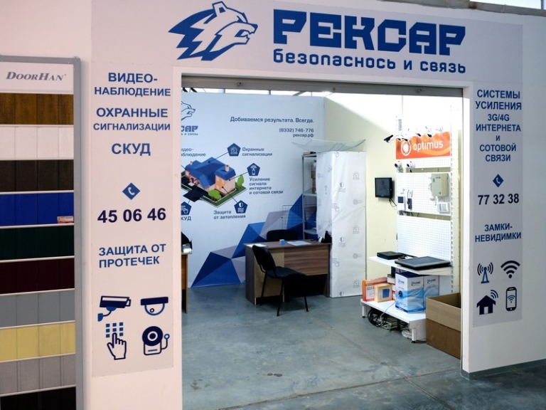 DSCF0322-2