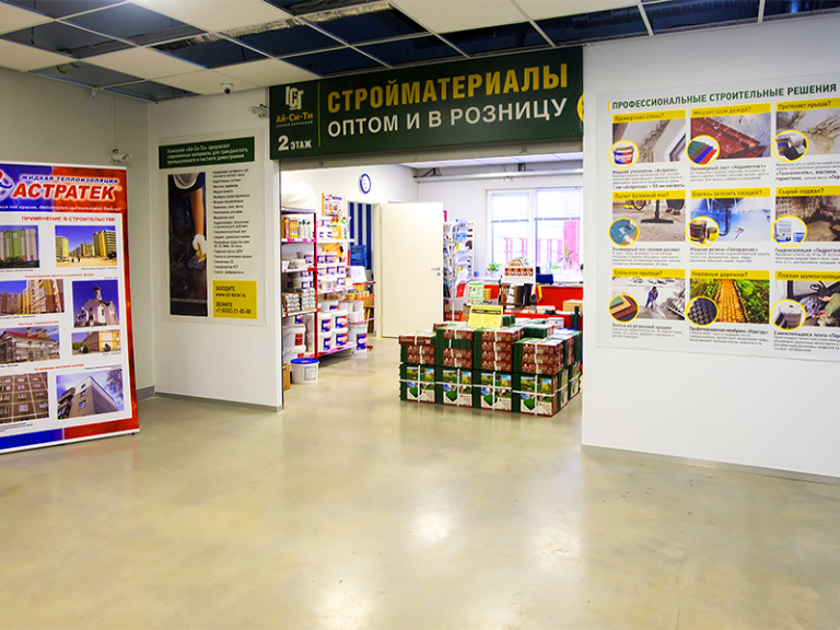 DSCF9512 копия
