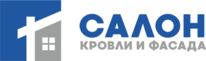 Салон кровли и фасада