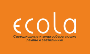 Светоник. Партнер ECOLA Киров.