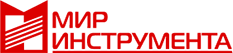 Мир инструмента