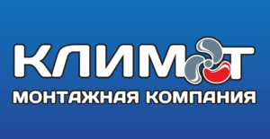 ООО «МК Климат»