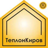 ТеплонКиров